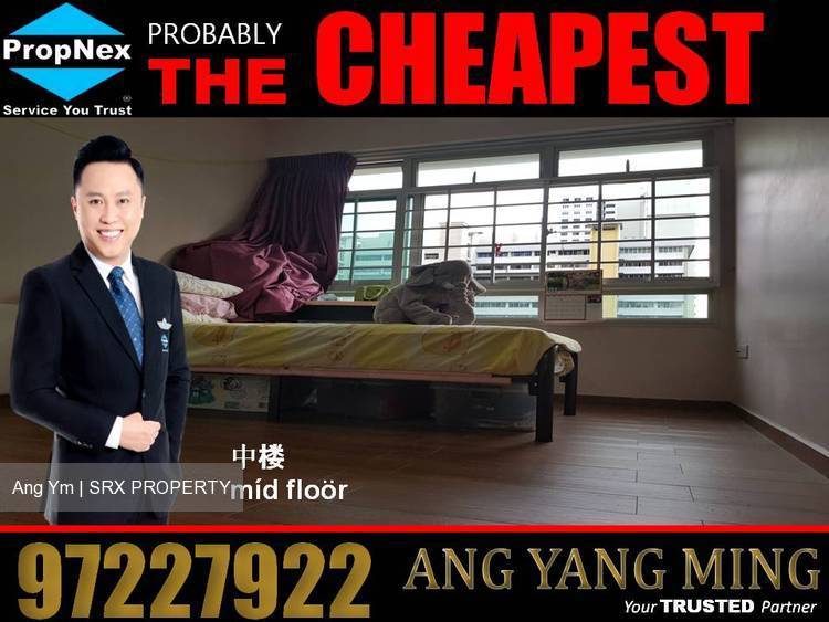 Blk 126C Kim Tian Road (Bukit Merah), HDB 4 Rooms #194556272